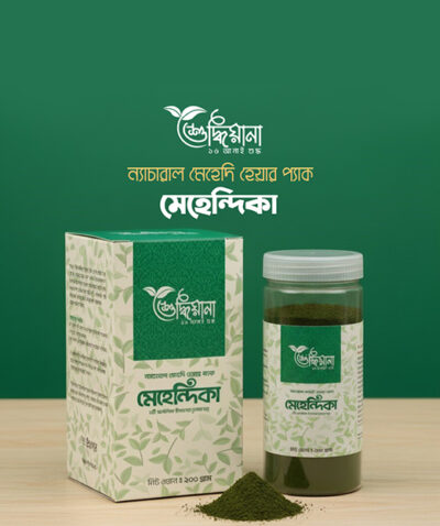 মেহেন্দিকা ন্যাচারাল হেয়ারপ্যাক - Mehendika Natural Hair Pack