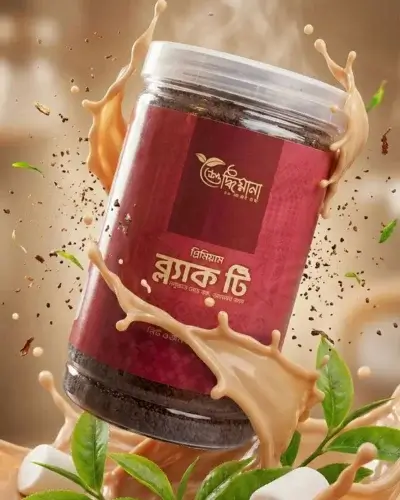 Untitled design (5) (1)