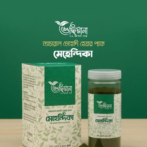 মেহেন্দিকা ন্যাচারাল হেয়ারপ্যাক - Mehendika Natural Hair Pack
